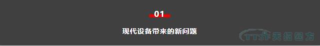 ���������豸�����������豸����ˮƽ��