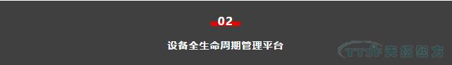 ���������豸�����������豸����ˮƽ��