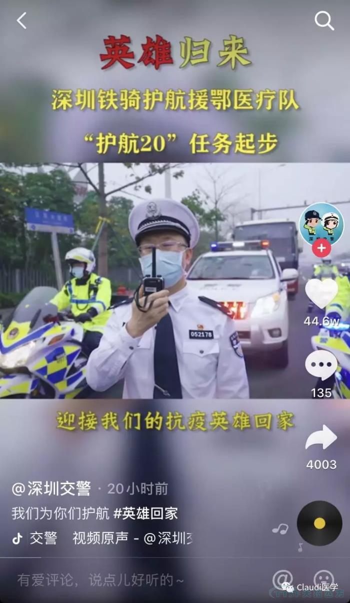 3675λ�����߻ؼң������������ӭ��Ԯ��ҽ���ؼ����м�Ӣ�����������