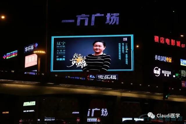 3675λ�����߻ؼң������������ӭ��Ԯ��ҽ���ؼ����м�Ӣ�����������