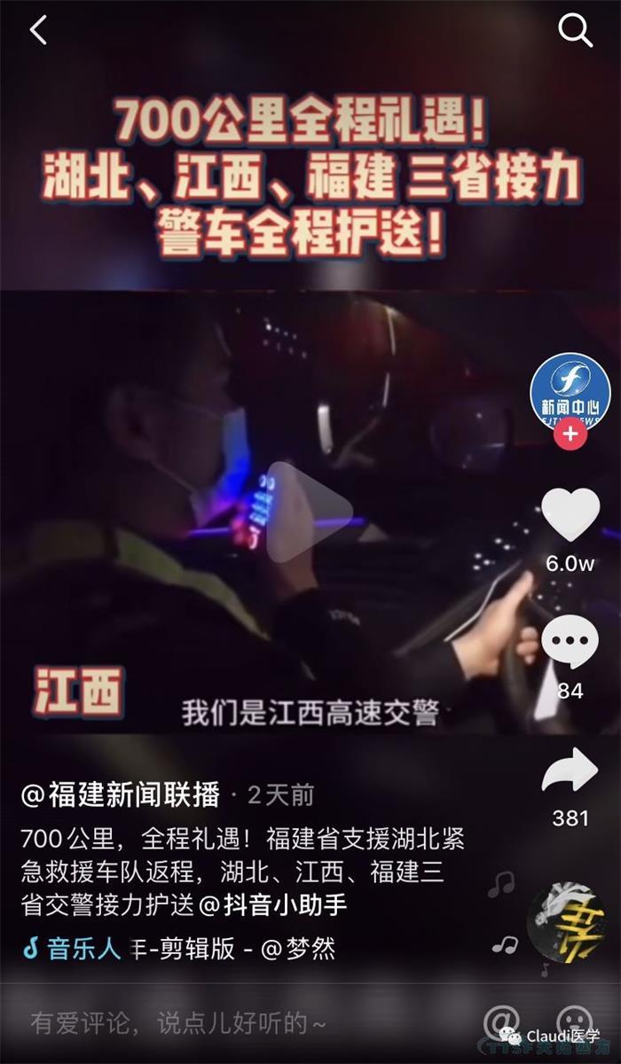 3675λ�����߻ؼң������������ӭ��Ԯ��ҽ���ؼ����м�Ӣ�����������