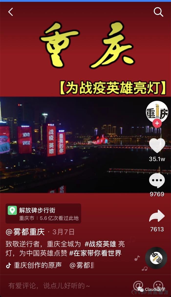 3675λ�����߻ؼң������������ӭ��Ԯ��ҽ���ؼ����м�Ӣ�����������