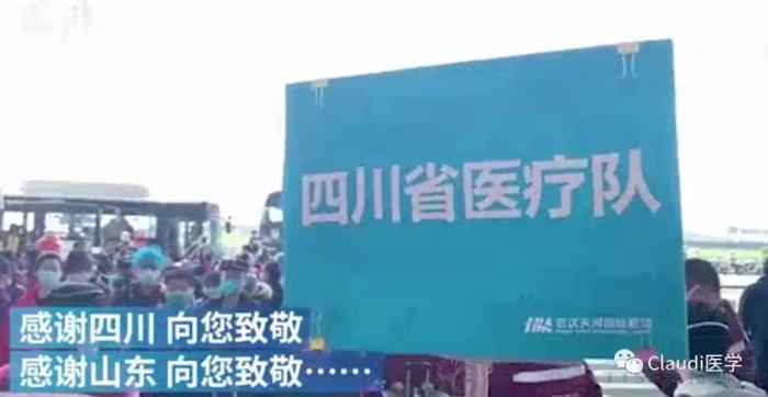 3675λ�����߻ؼң������������ӭ��Ԯ��ҽ���ؼ����м�Ӣ�����������