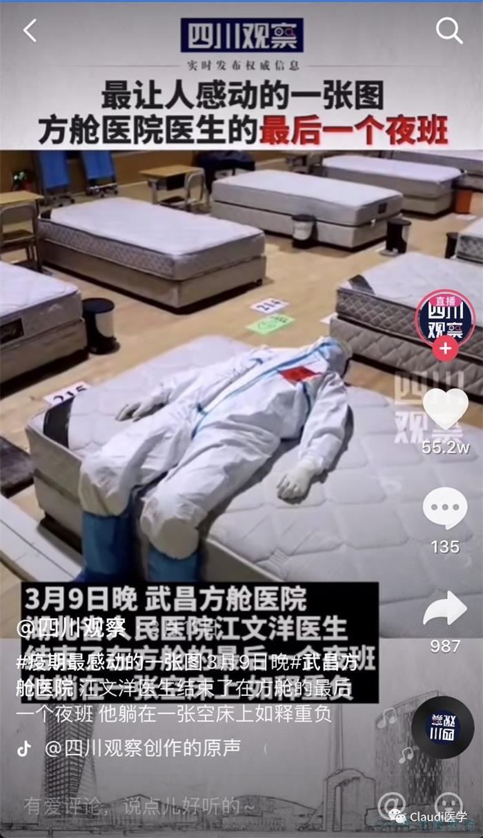 3675λ�����߻ؼң������������ӭ��Ԯ��ҽ���ؼ����м�Ӣ�����������