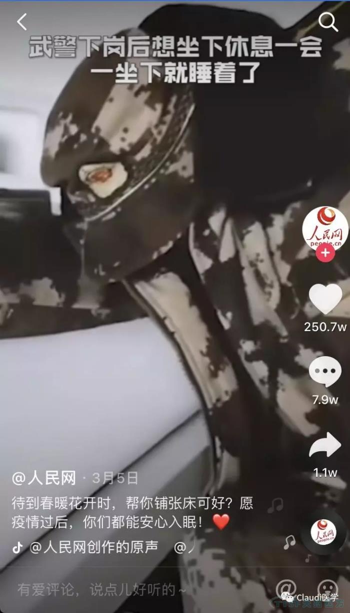 3675λ�����߻ؼң������������ӭ��Ԯ��ҽ���ؼ����м�Ӣ�����������