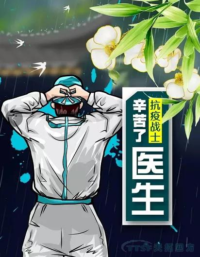 ������ | 4��4��ȫ�����������뿹��Ӣ��